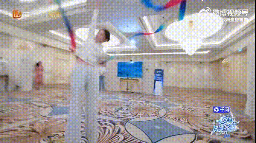 张豆豆把伊能静跳哭了刻在骨子里的体操功底根本丢不掉，时隔多年再度起舞依旧优雅从