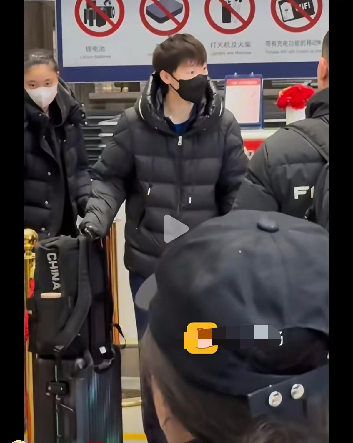 国乒出征海口亚洲杯——好久不见的王曼昱状态很好👍！2月1日，国乒出征海口亚洲