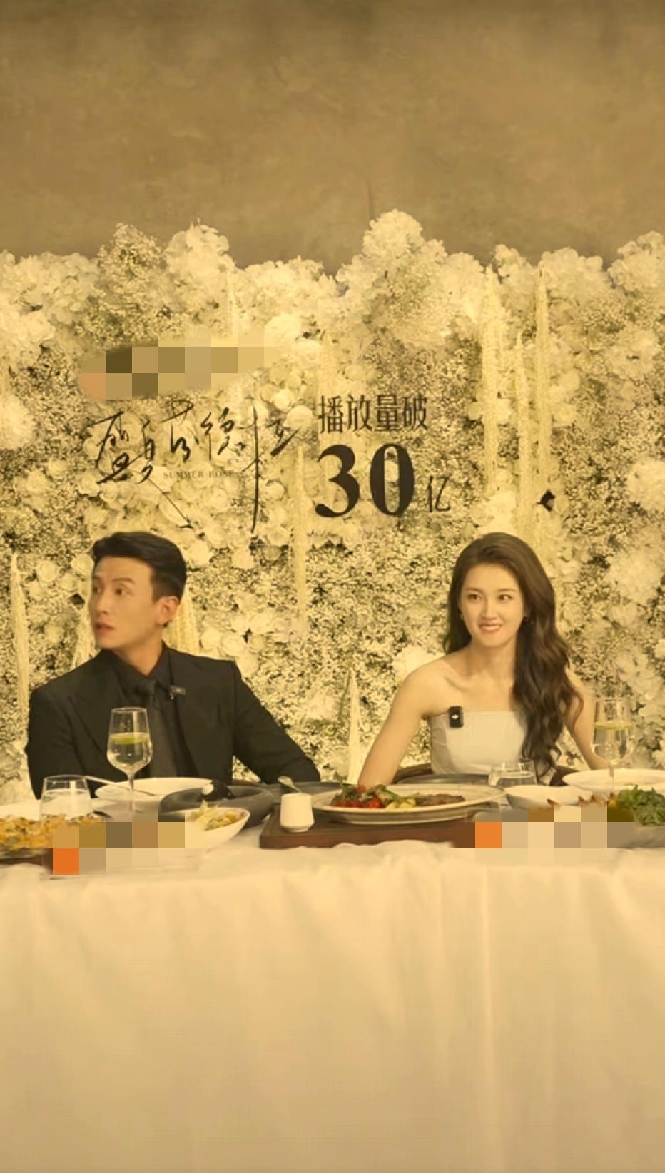 我感觉郭宇欣认真了昨天的直播就看得出来，这个眼神不简在回看剧情的时候，有