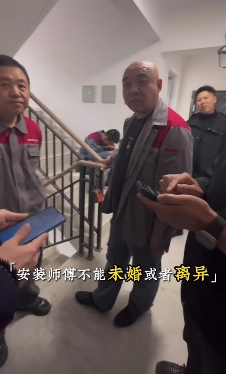 接了一个家装装修活，装修的女房东规定那叫一个多啊。安装师傅