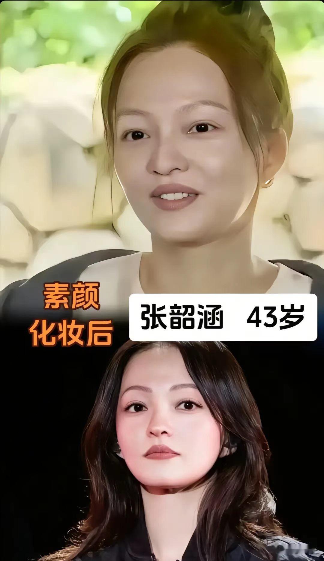 镜头里精致耀眼，生活里质朴真实！盘点一众明星化妆前后对比，差距一目了然。