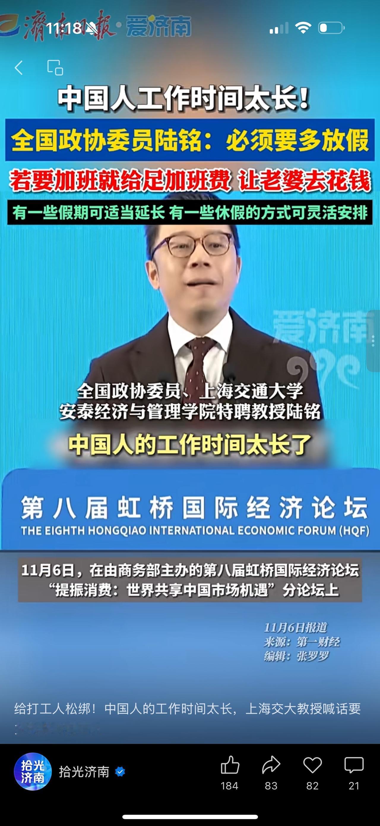 ！2万份机密文件打脸