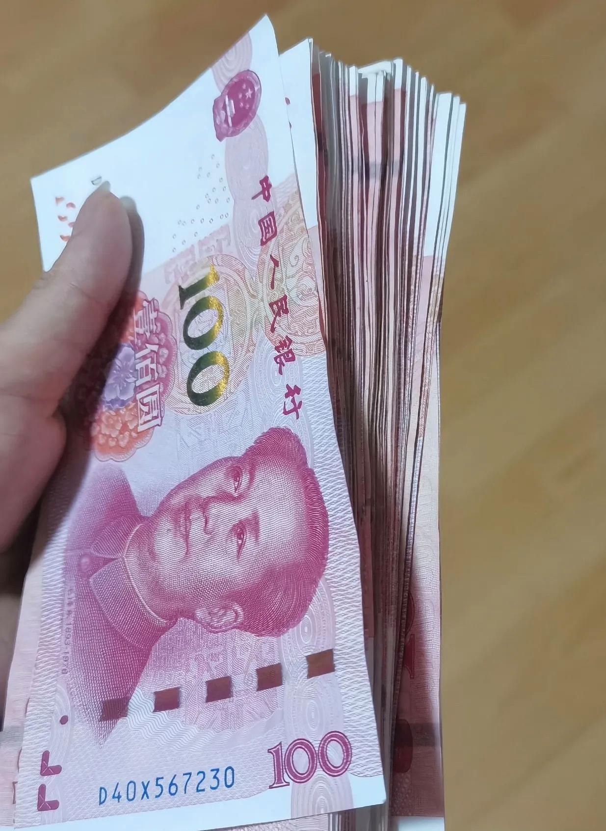 一定要存钱由于我不停的存钱到现在我已经存了40万，我从22岁上班就开始存钱，