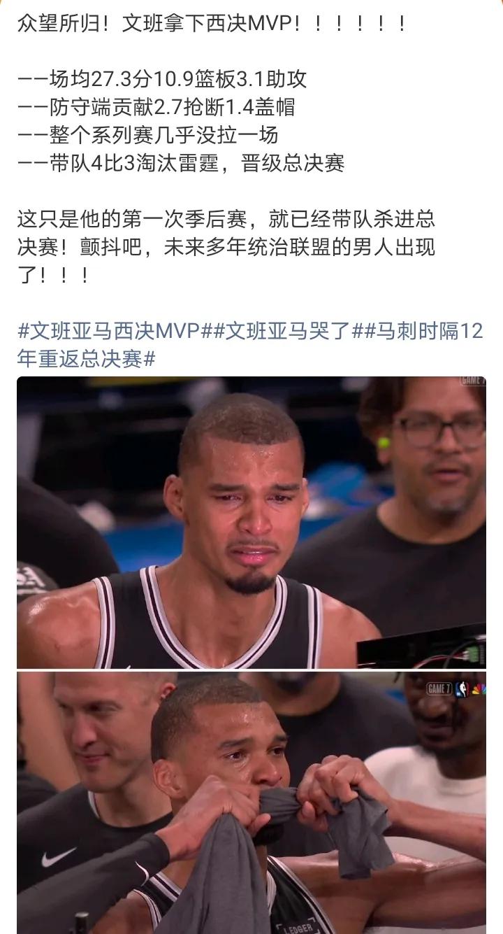 攻防一体他具备了成为门面的条件22岁了，已经双一阵攻防一体，带队进总决赛了，