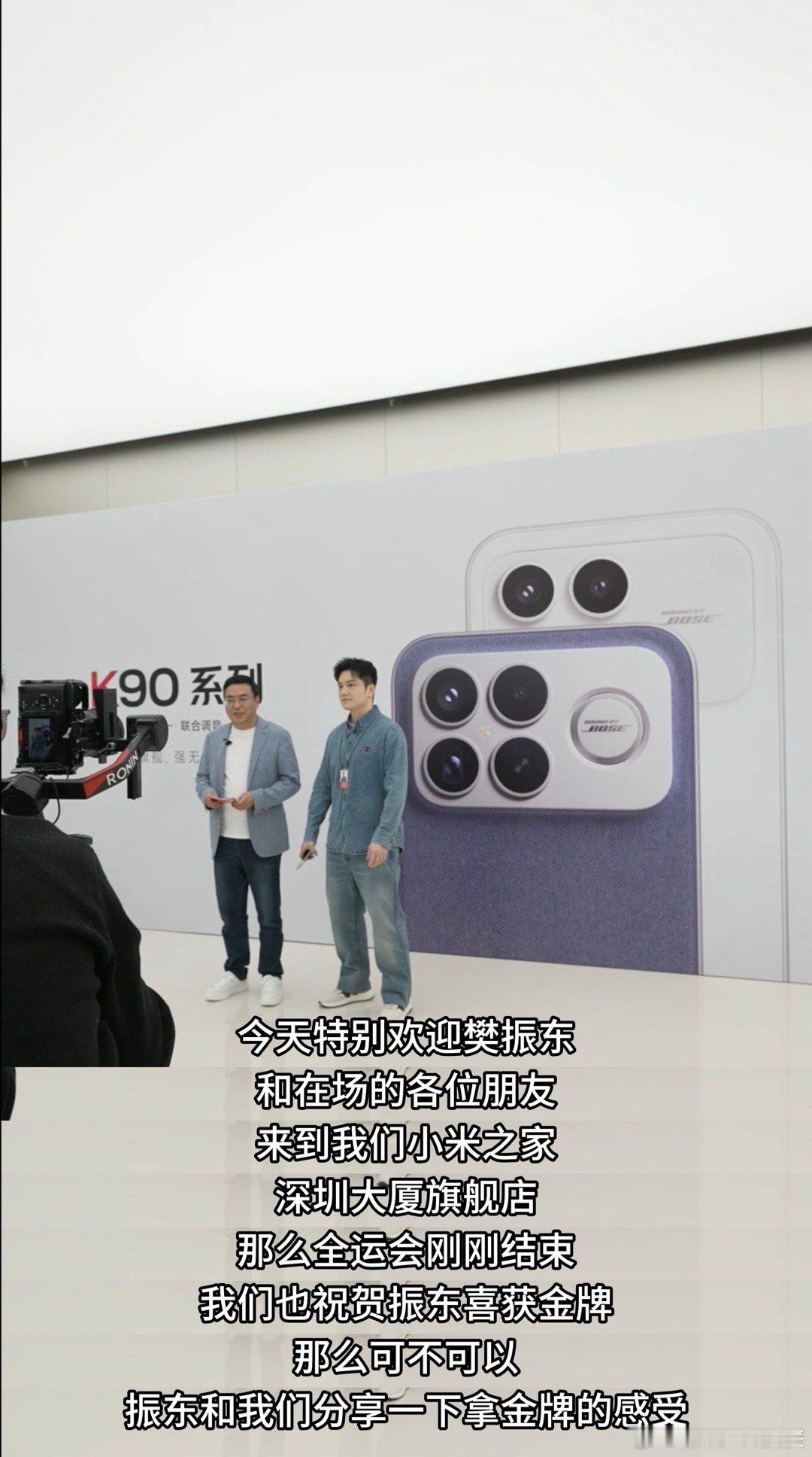 樊振东这身丹宁牛仔穿搭也太帅了吧，简单的牛仔外套配白T贼清爽，少年感直接拉满。不