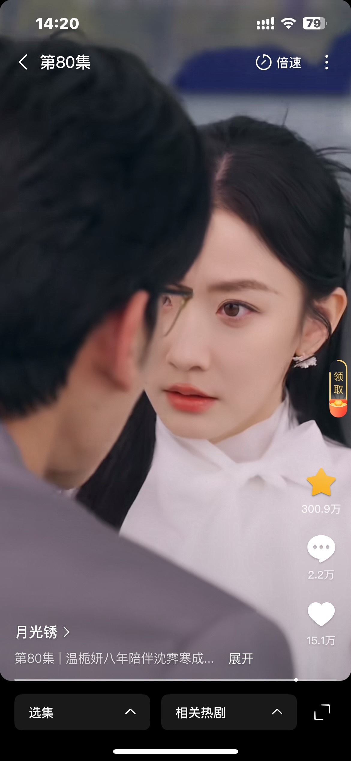 韩雨彤其实成绩也挺好的，红果没有10亿俱乐部之前们韩姐就有很多播的不错的了！刚去
