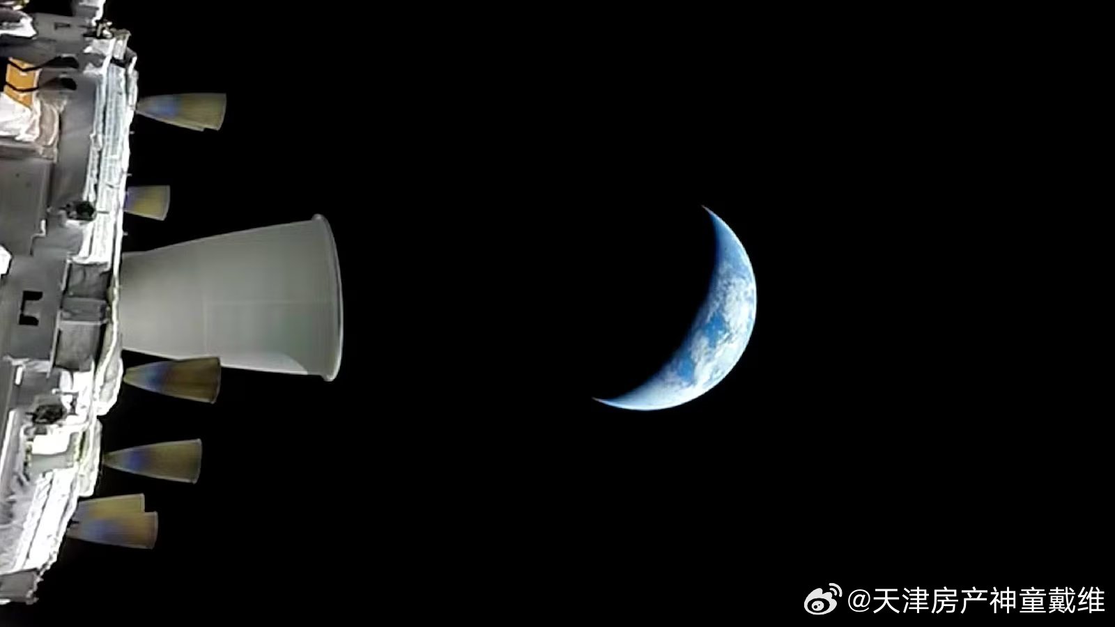 令人惊叹🚨：阿尔忒弥斯二号飞船的宇航员今天早上从41,000英里外拍摄到