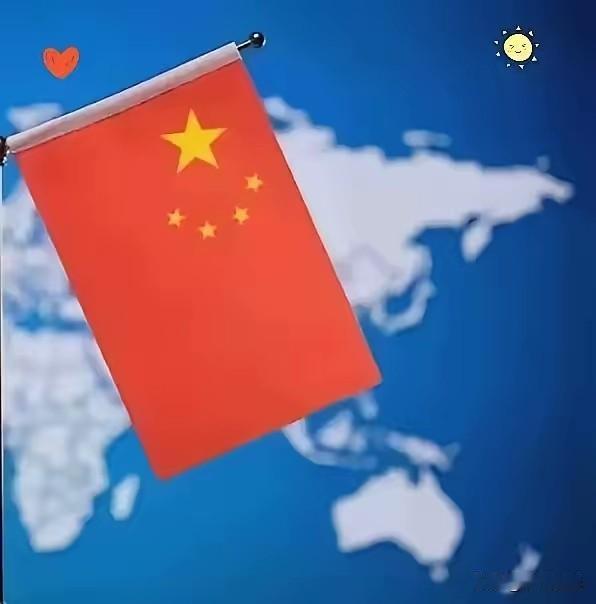 作为世界上第二大经济强国，至今没有完全统一，同时又有黄岩岛、钓鱼岛、中越，中印边