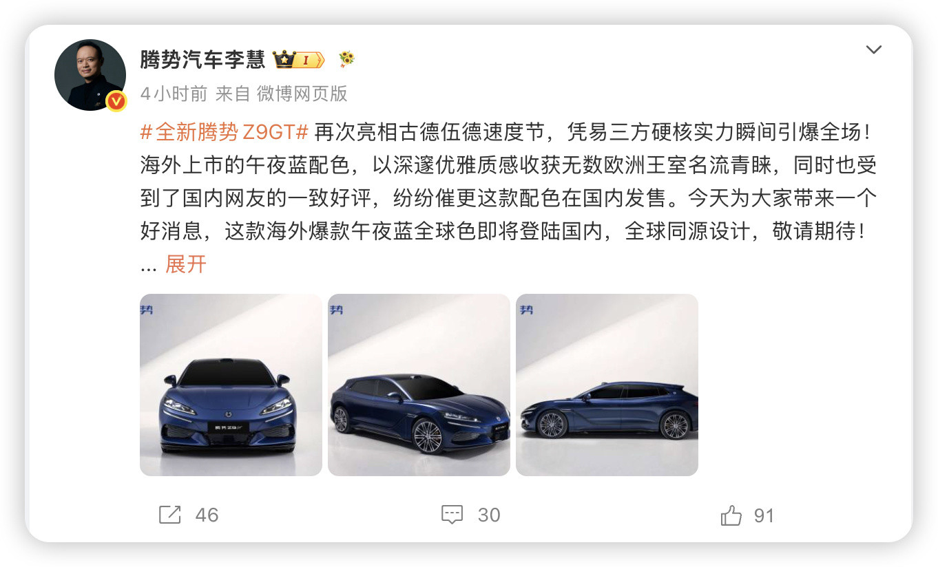 女生选车色其实和选衣服是一个道理——第一眼惊艳的未必能穿很久，反而是那...