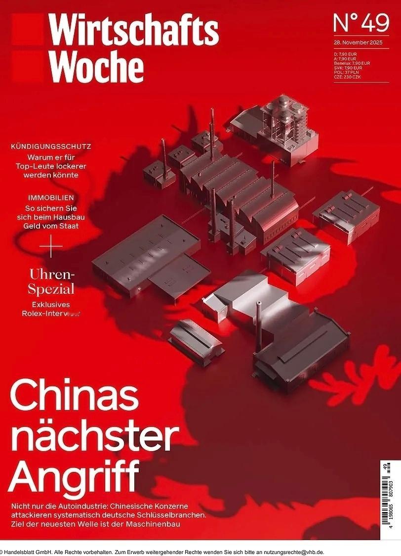 “德国工业的最后一个主要堡垒正遭受中国企业的战略攻击：机械和设备工程！”这是德国