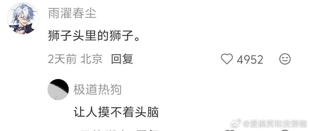 一些接近0卡的报恩食物一些接近0卡的报恩食物