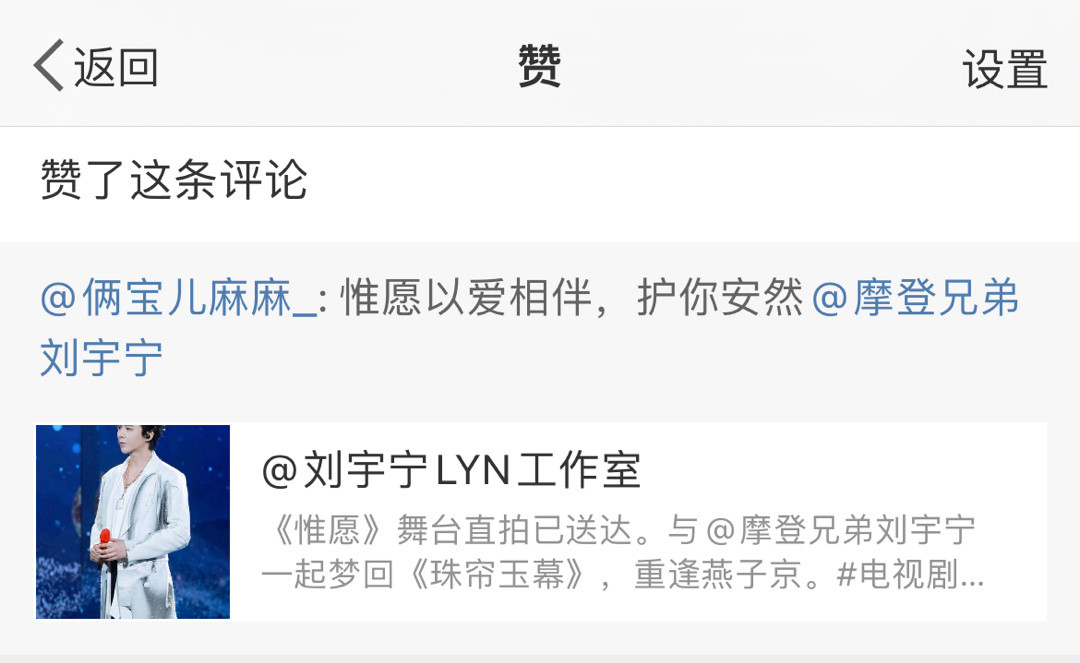 最近真的有很多新宝在认认真真的考古