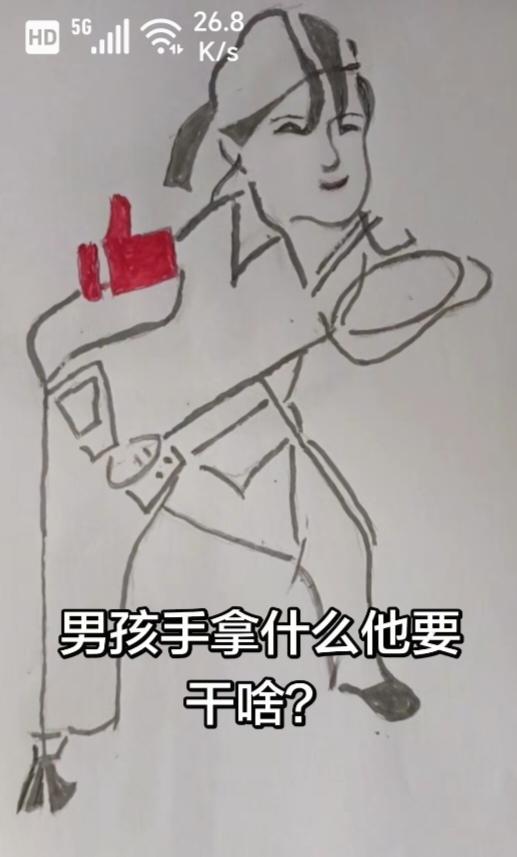 〔看图猜动作〕图中画面真美丽；一个男孩做运动；手中拿着啥东西；请你仔细看