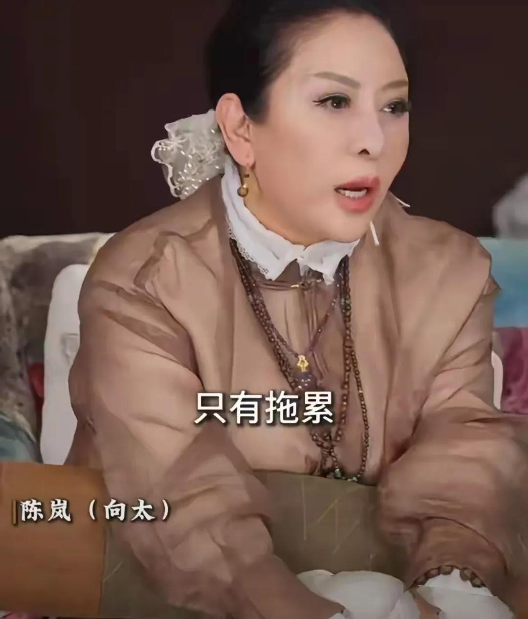得不到婆婆认可向佑的叛逆还是得不到父母的原谅啊如今的女友向太同样不接受