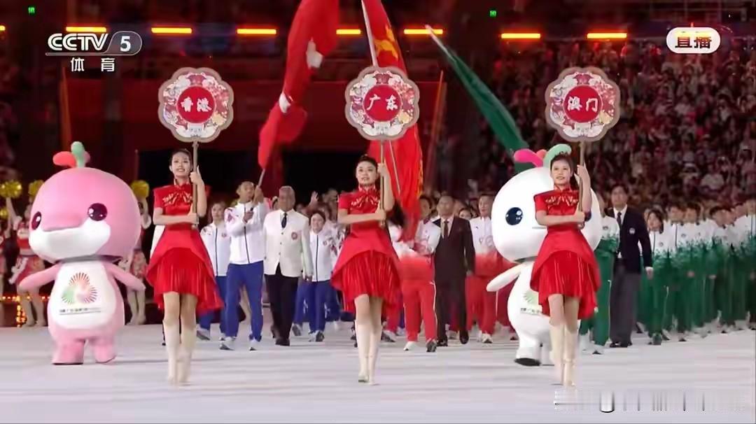 封神！十五运会入场仪式把“联办”玩出新高度，三地同心太戳泪！全运会开幕式名