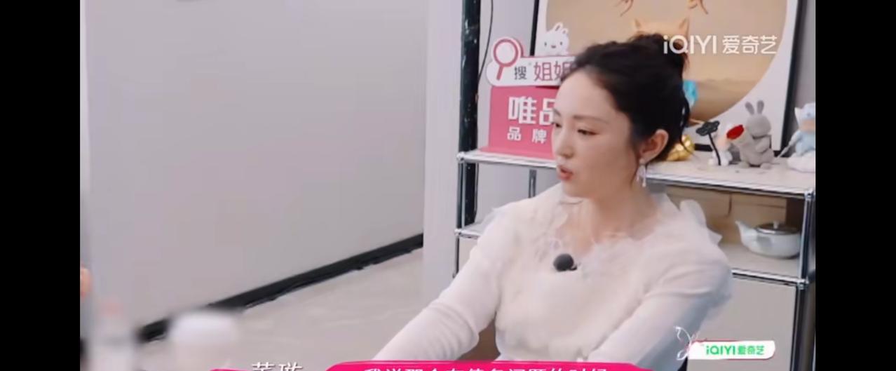 董璇，啥情况？万万没想到，董璇不仅不是富婆，还负债几千万，这些债务是她与前夫高