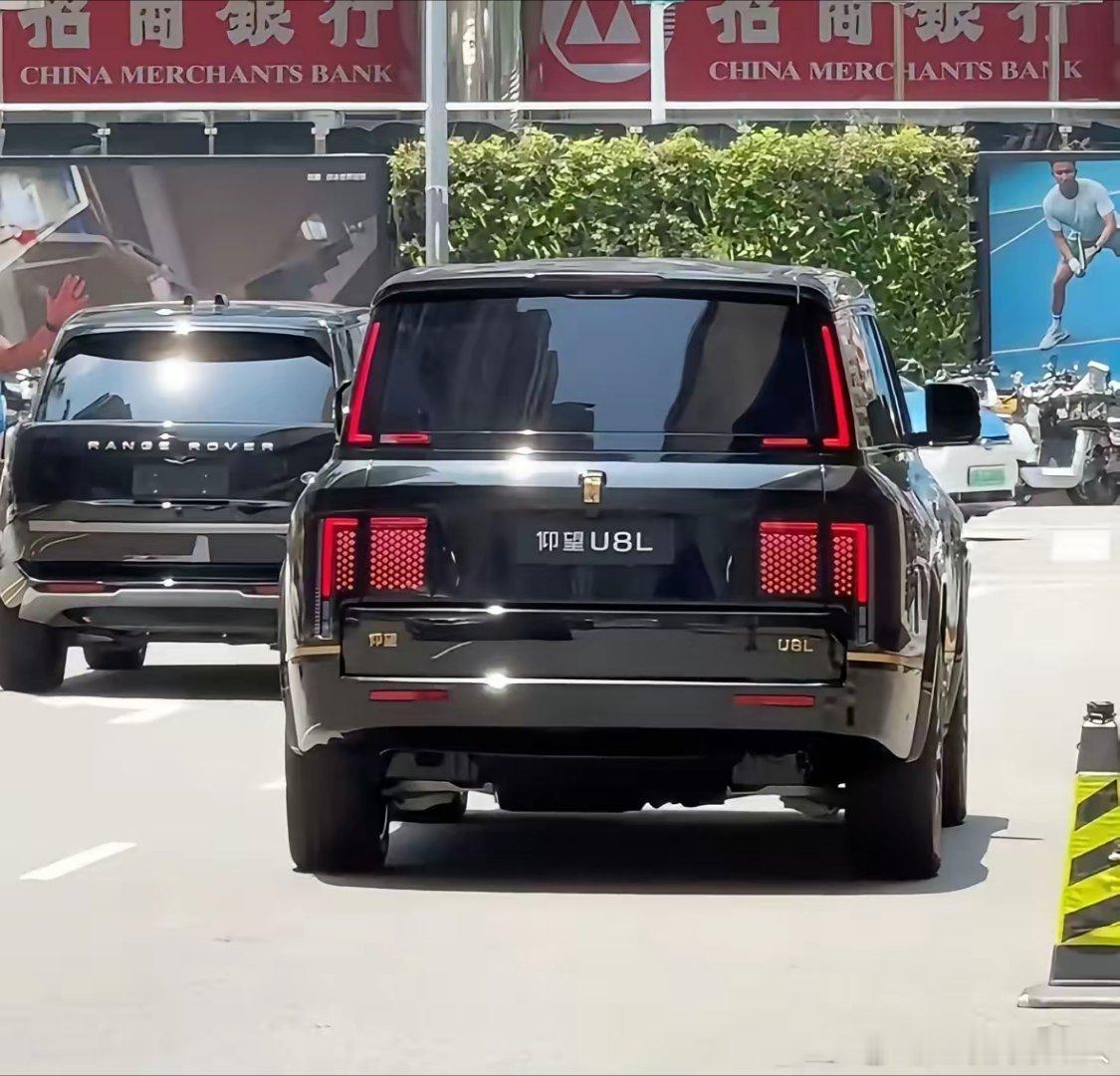 仰望U8L鼎世版和路虎揽胜，哪个更显逼格？[思考]​​​