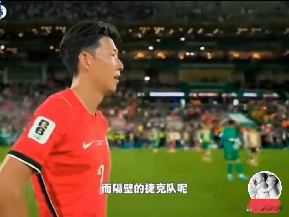 输的窝囊，憋屈，令人意外却又一点不冤。本来是一场打平就能出线的比赛，最后却把一副