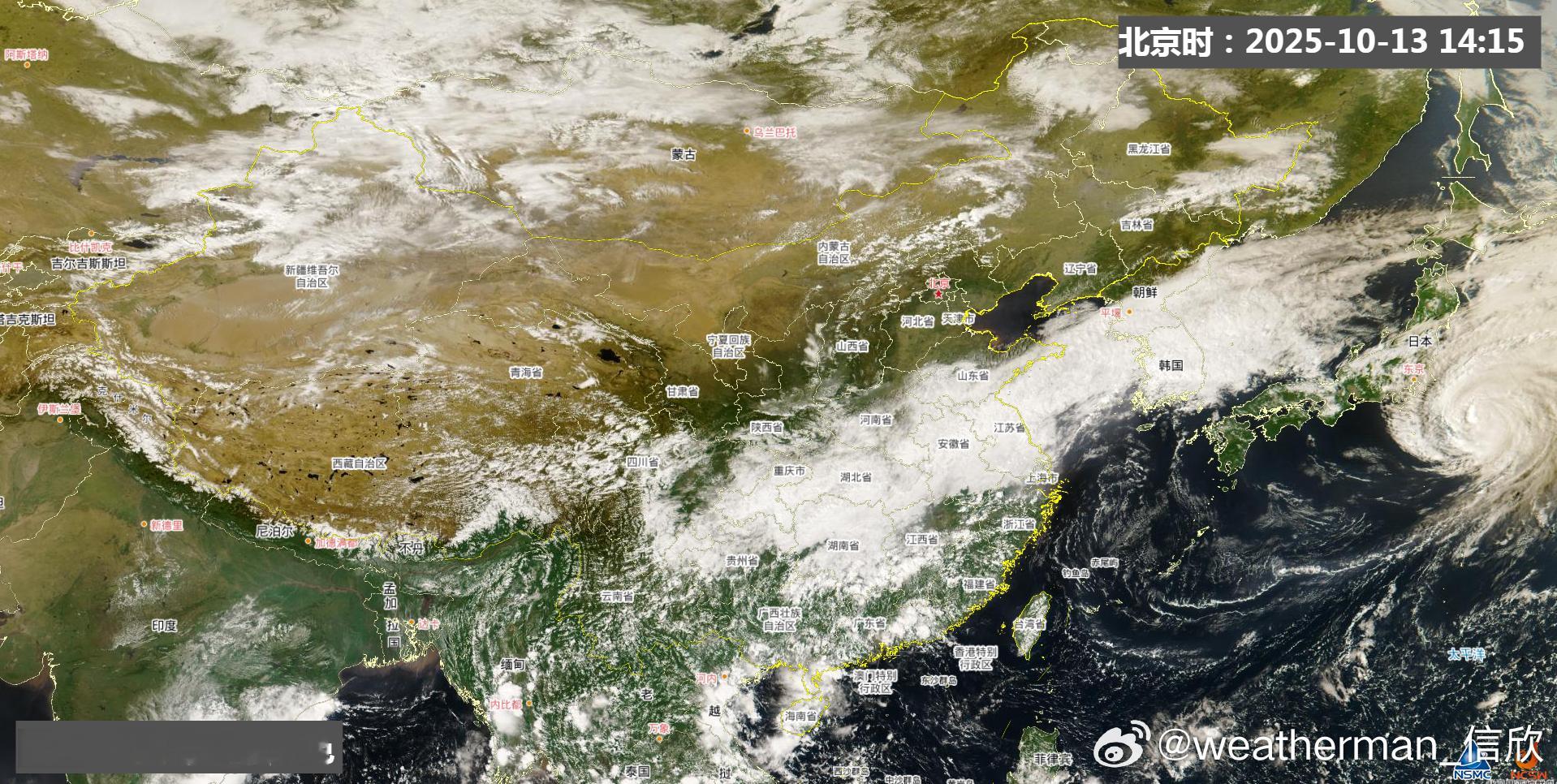 【高温和降温】今天因为冷空气+阴雨影响，云南东北部、四川东南部、重庆、贵州北部、