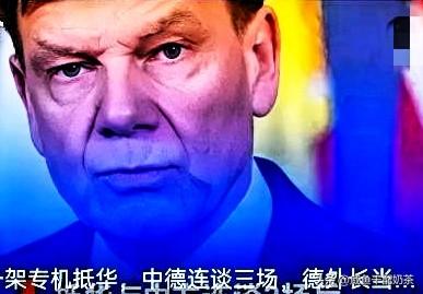 德国外长:欧洲想赶超中国，难！德国外长瓦德富尔于2025年12月8～9日访