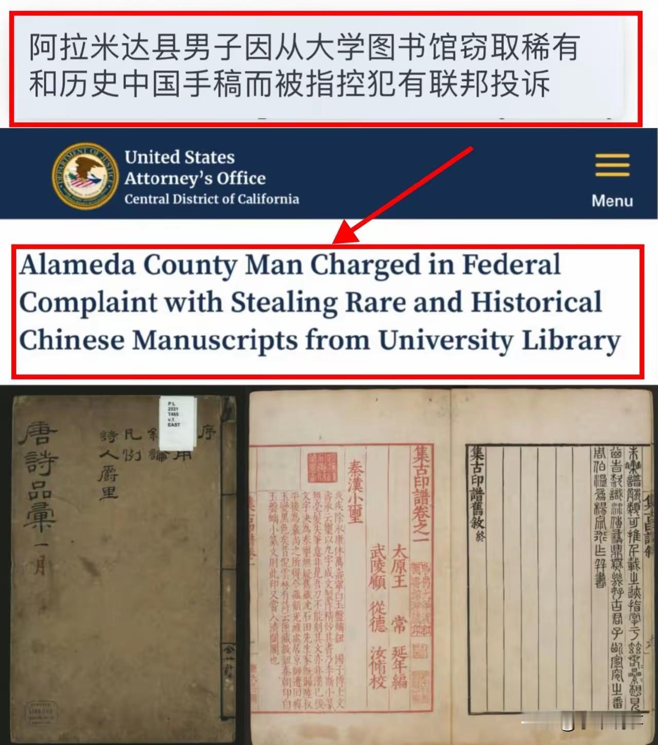美国人没想到、日本人也没想到、连《孙子兵法》都没料到，38岁美籍华裔青年Ying
