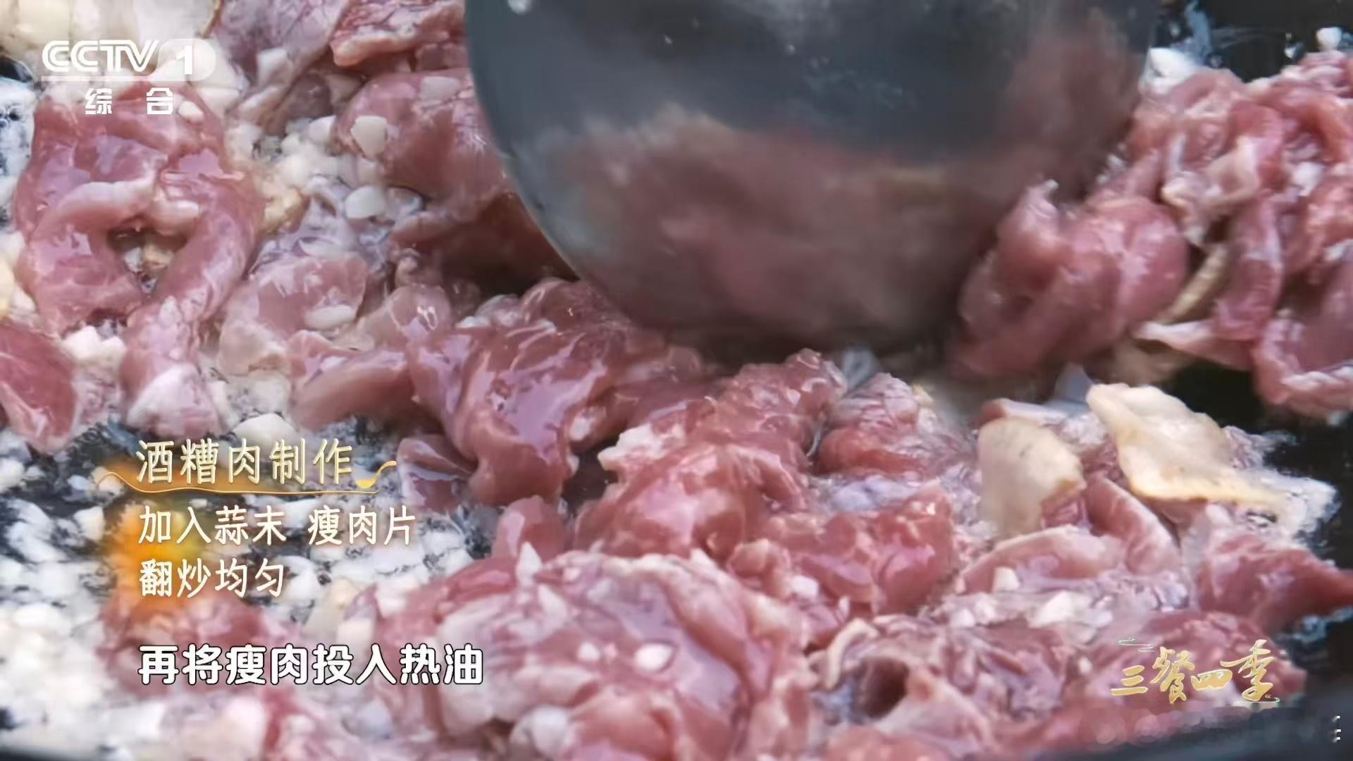 江西居然还有不辣的菜在辣椒堆里找一道不辣的菜，比在沙漠里找绿洲还难。但新余的酒