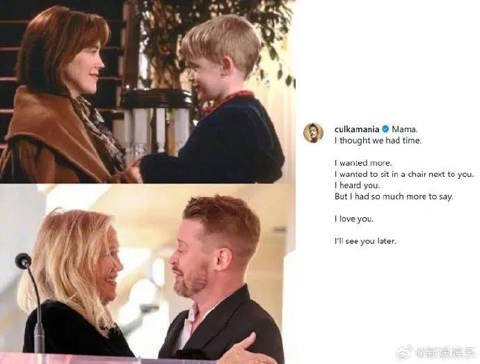 凯瑟琳·奥哈拉因病去世，享年71岁，曾出演《小鬼当家》