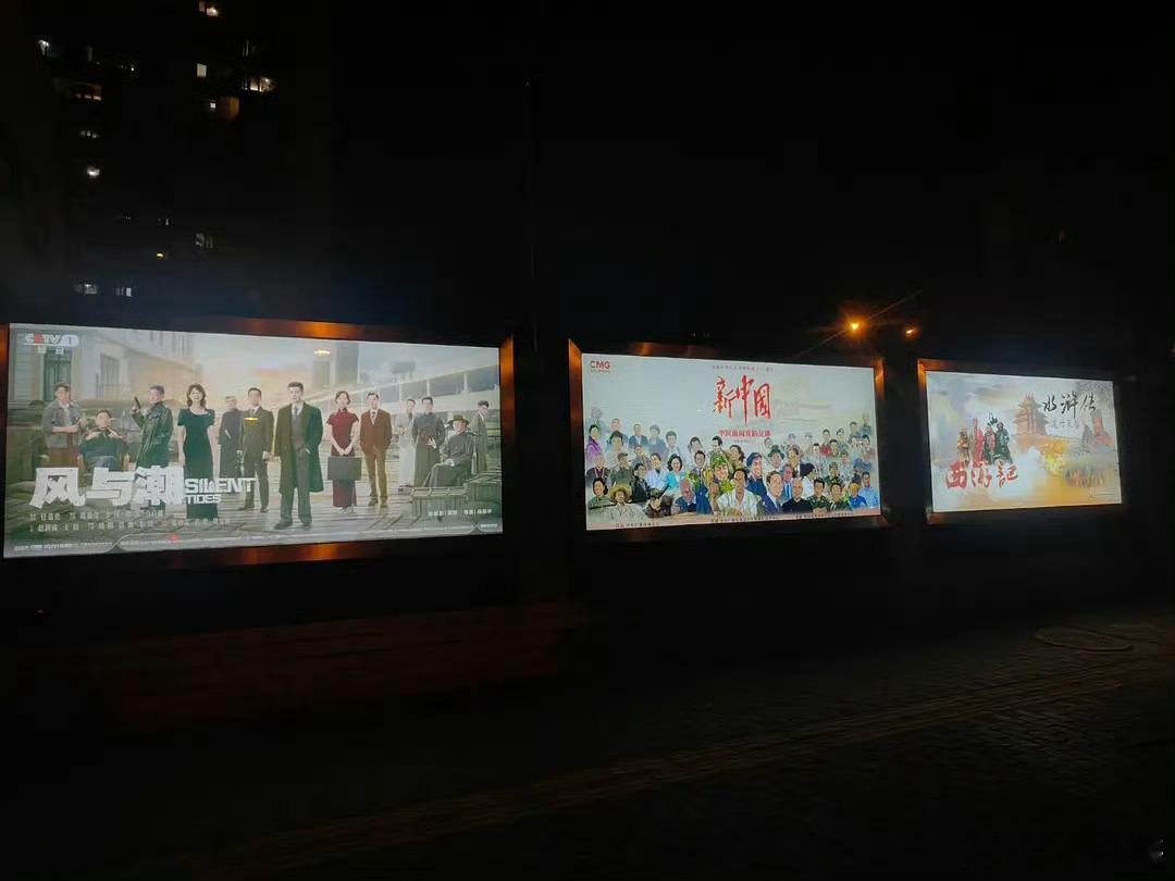 任嘉伦凭风与潮登上了《中国电视报》！他重点强调了：作为一名影视工作者，无论什么样