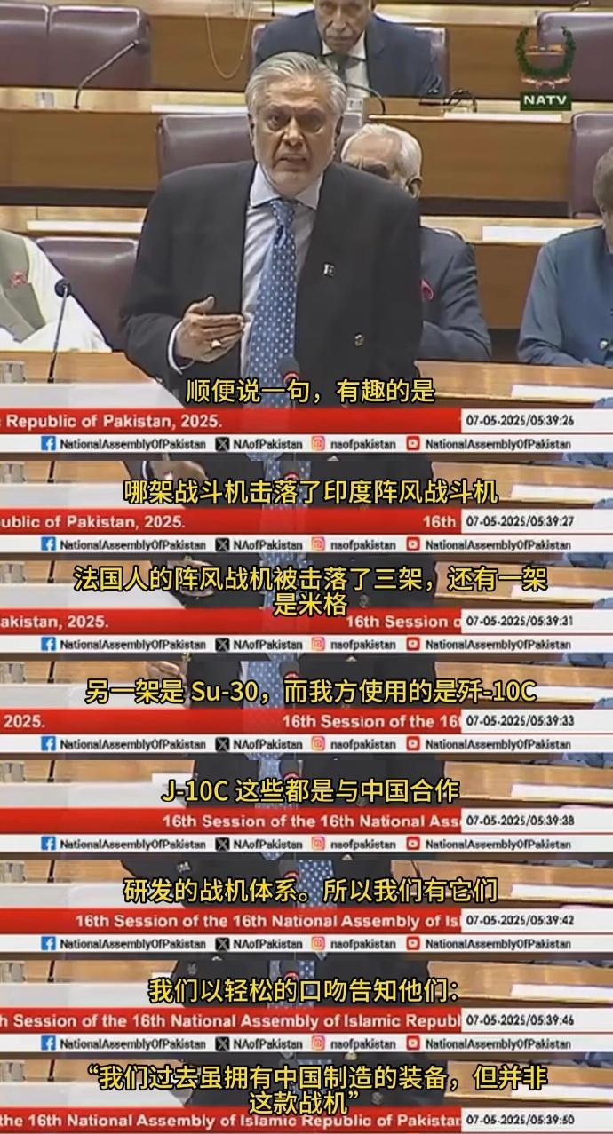 真是没想到，竟然有这么多战机参战。据CNN转述巴基斯坦高级安全人士的消息，在昨