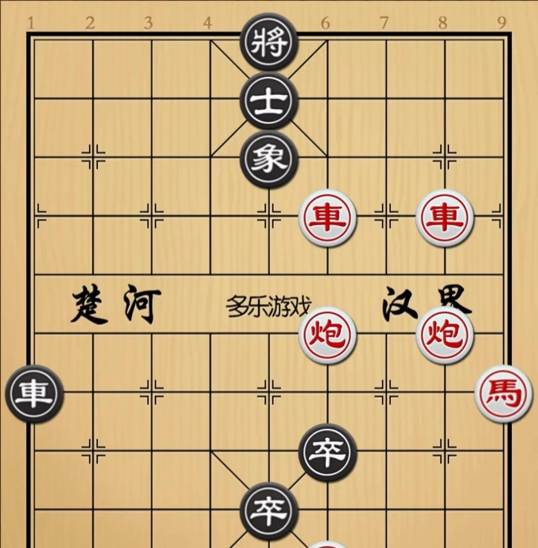 象棋：我有连杀你无杀一万个吴老二来了我也得赢如图红先手！黑方进攻子力就是只