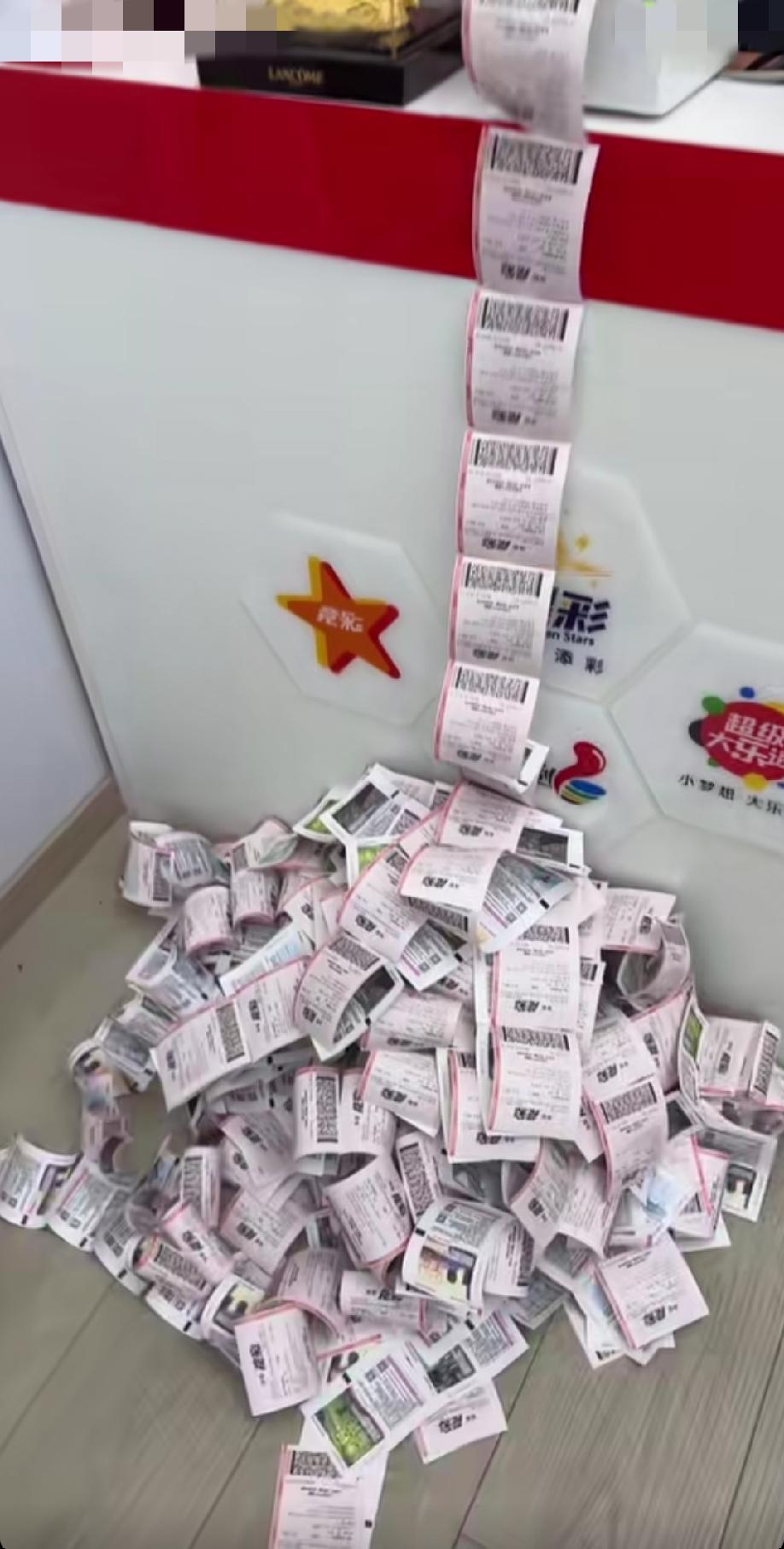江苏这家体彩店，有一位大哥法国vs西班牙这场比赛“法国胜”总共买了37万，真的假