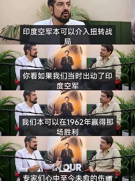 我们宣传中印友好，印度人在印度驻华使馆吐槽中文互联网上百姓的言论，再看看印度媒体