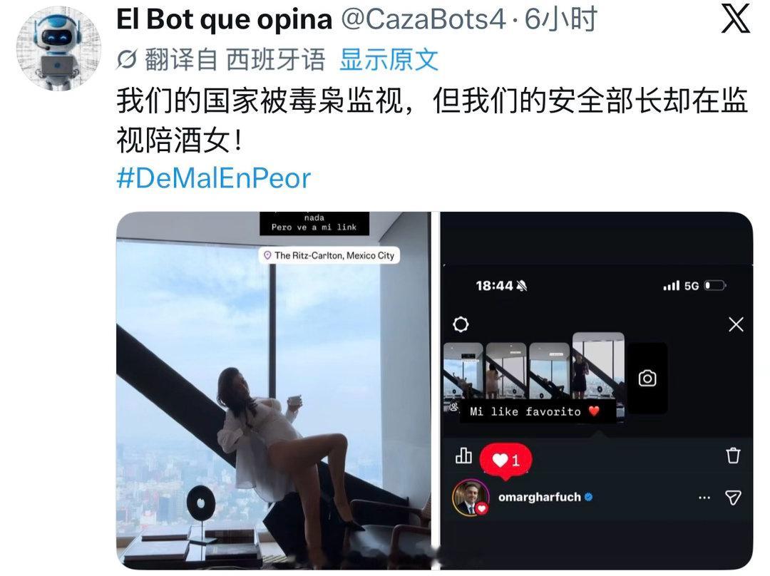 😍流汗黄豆的瞬间​​​