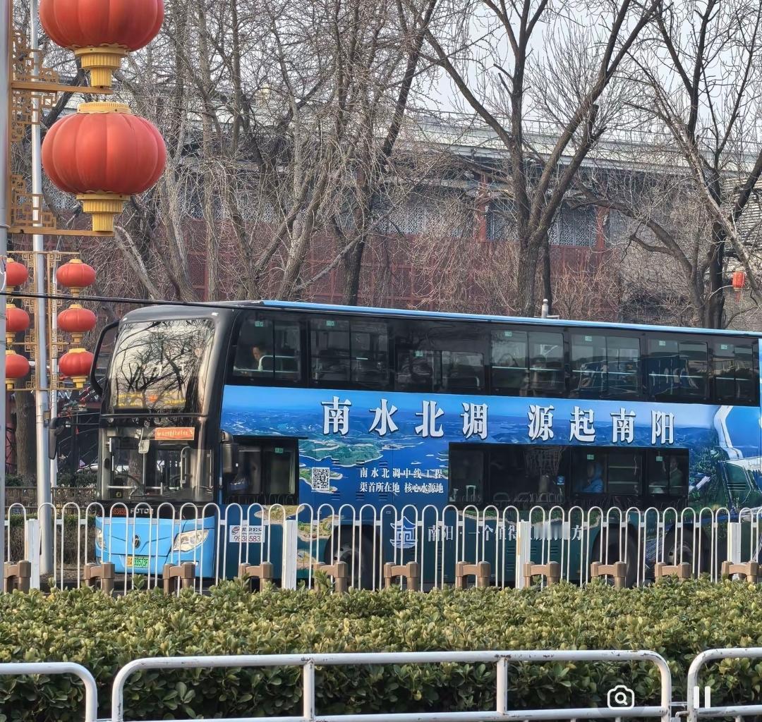 “南水北调，源自南阳”广告词四大潜在风险一、专业概念混淆，存在事实硬伤，易遭受