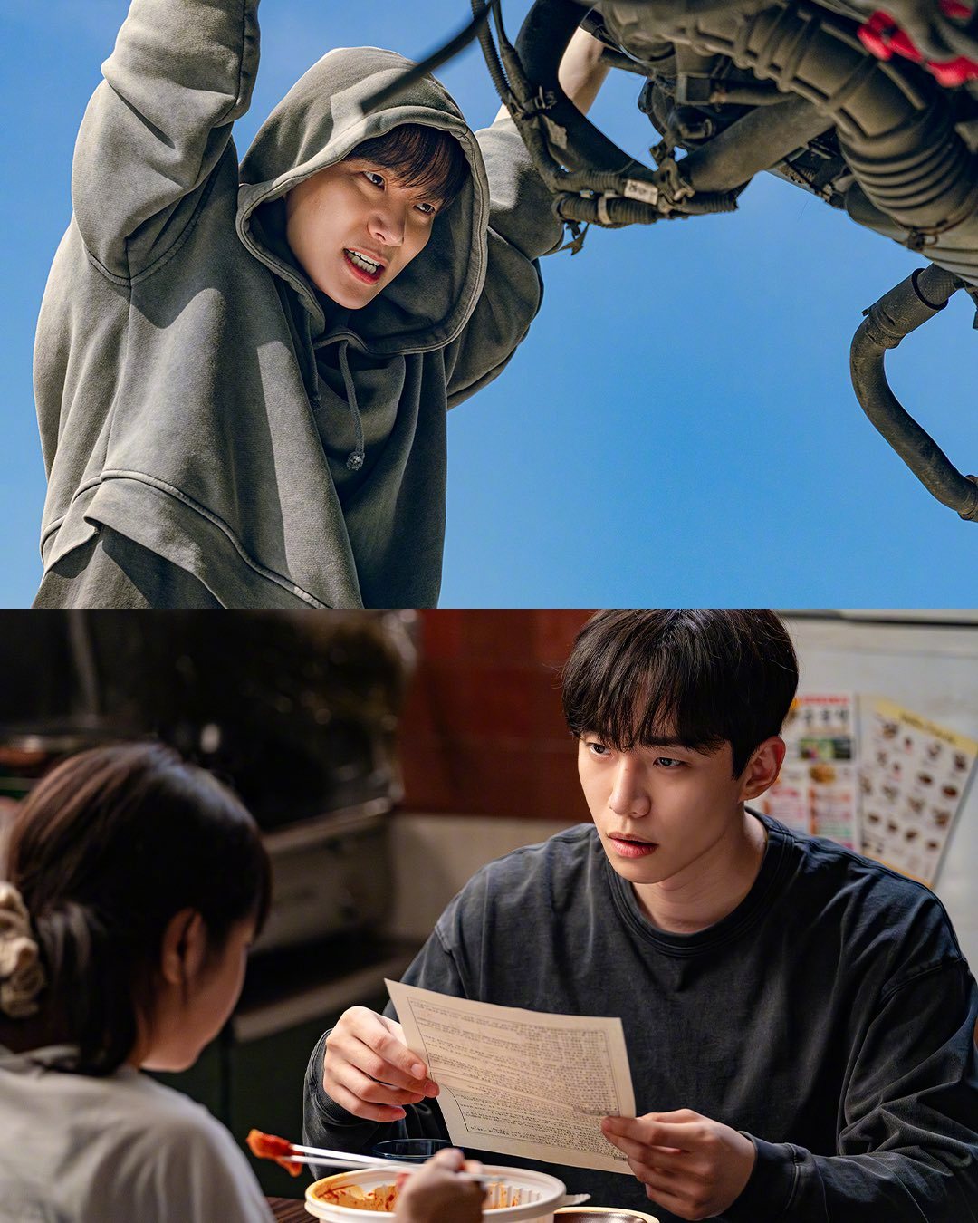 李俊昊金慧埈金炳哲金香起主演Netflix新剧现金英雄公开剧照。该剧改编自