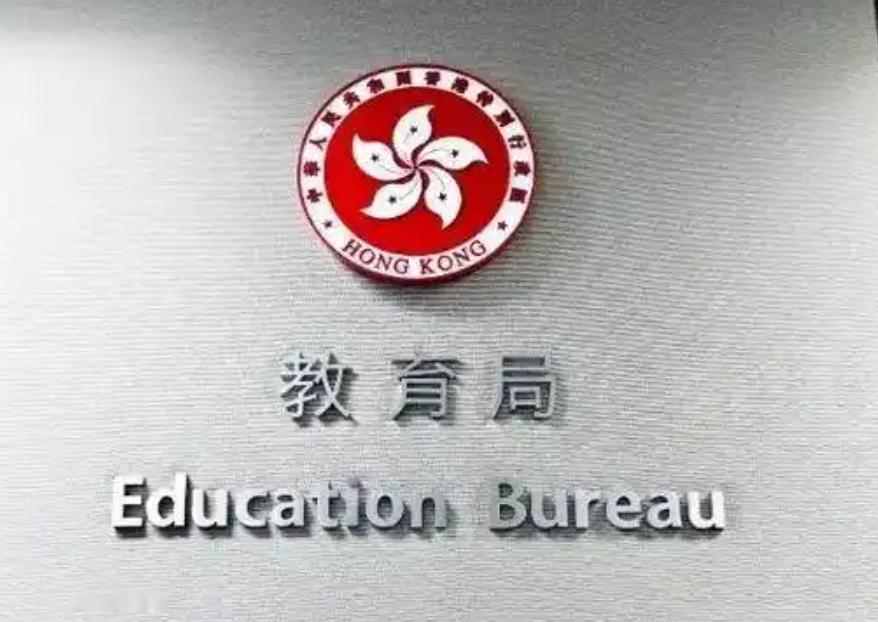 县高中校长，县教育局局长能不能管？从行政关系上讲，县教育局就是县高中的上级主管
