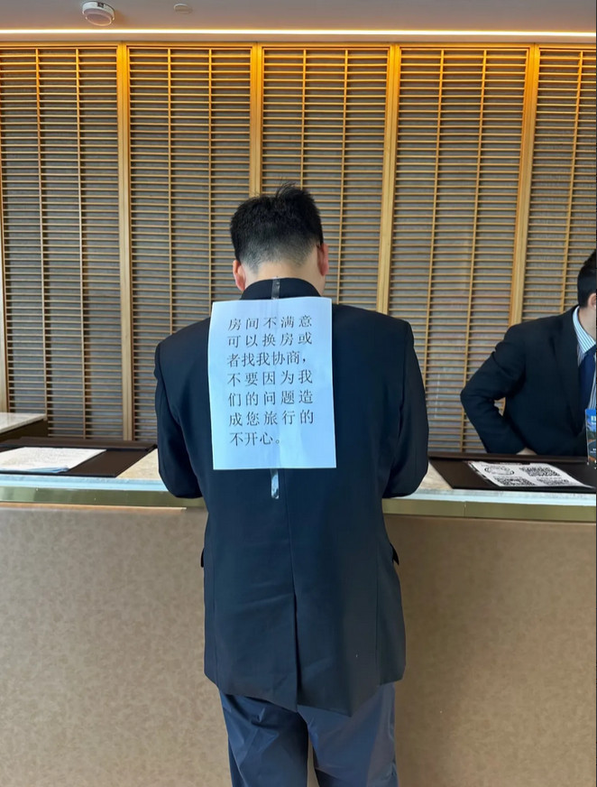 现在酒店业卷成这个样子了吗？