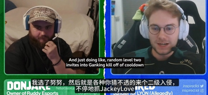 Inspired: TES比赛前训练赛被我们抓烂了, 第二天果然被T1零封