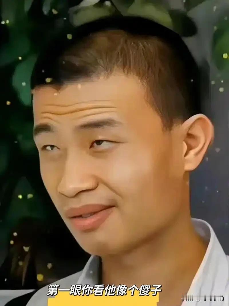 原来“韦神”韦东奕如此厉害，是得益于上几代优良基因的传承。韦东奕的爷爷韦彦仁，