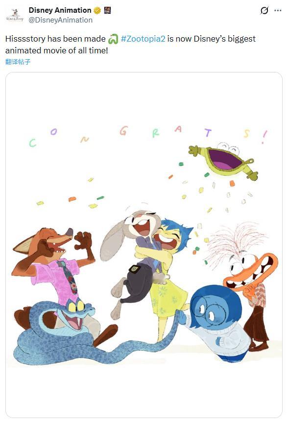 《疯狂动物城2》全球票房已突破17亿美元，超越《头脑特工队2》，登顶好莱坞动画电