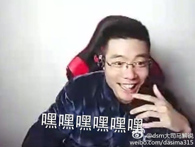 大司马表情好烦啊假期妈妈搞笑表情包图片