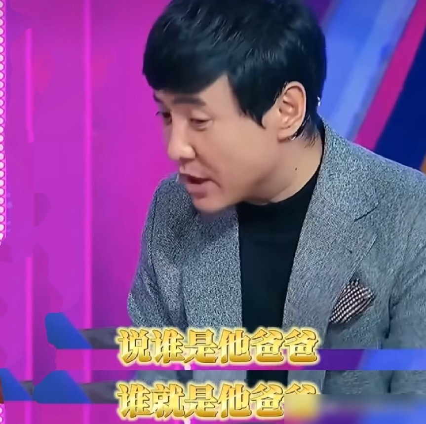 沈腾被问到马丽三十岁愁嫁的事，他张嘴就是一句，先生孩子也行，放我家养。这话搁别人嘴里就是耍流氓，搁沈