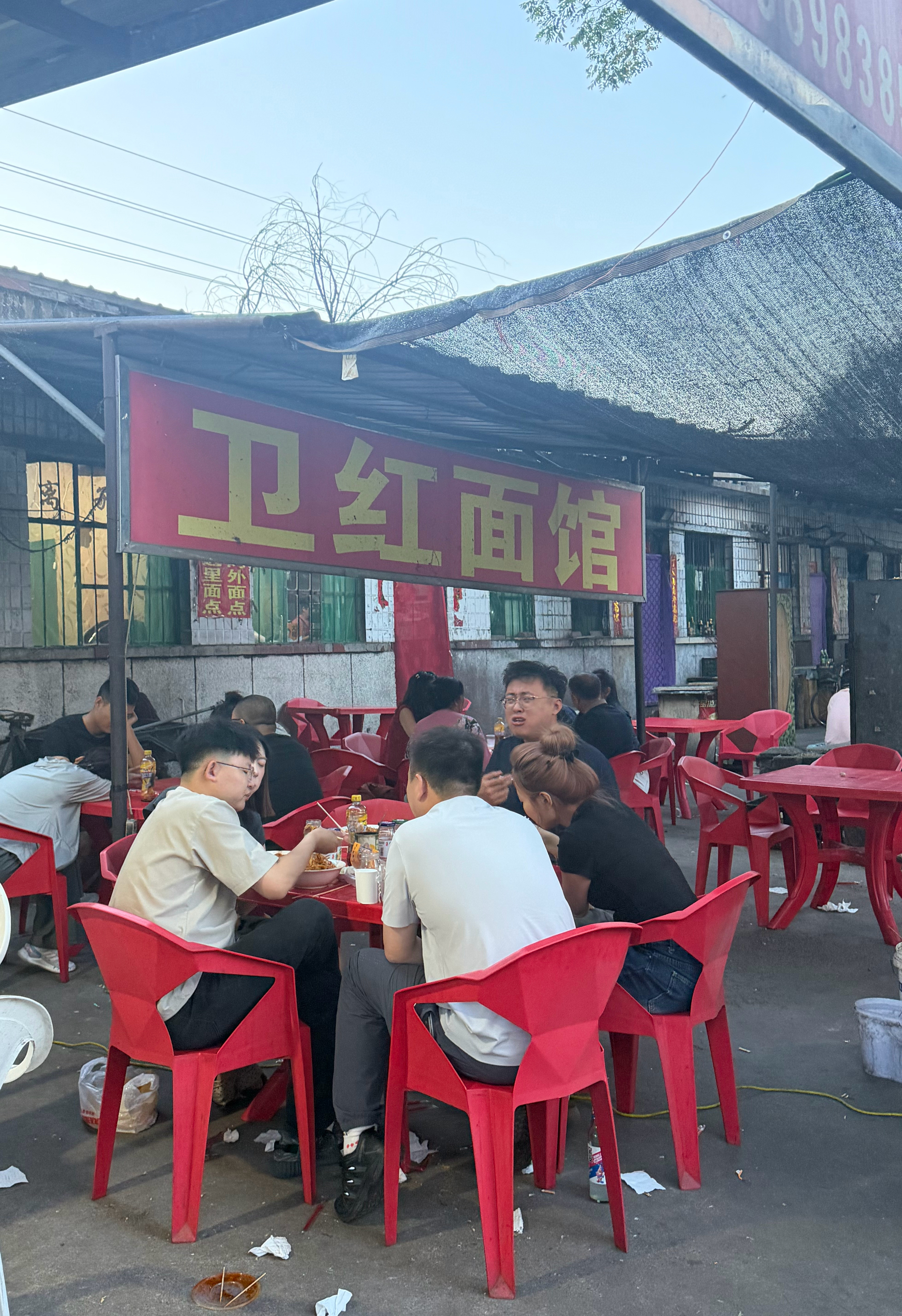 乌拉拉探过的店炒面要了一份肉炒面一份素炒面20💰味道么……也就那么回事