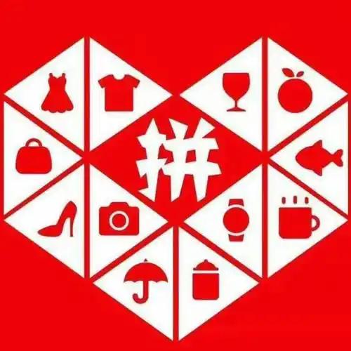 真是没想到，拼多多被罚了10万块钱，却还有那么多人支持它。最近在网上看到很多网友