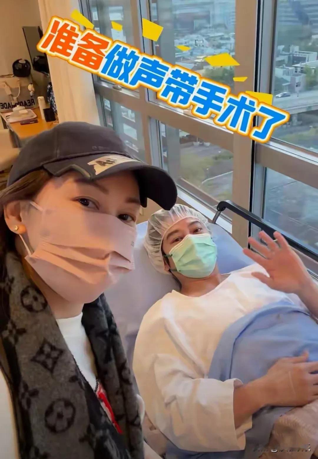 孙耀威躺上手术台，我才看懂什么叫“把命押给掌声”说实话，看到孙耀威躺病床上的