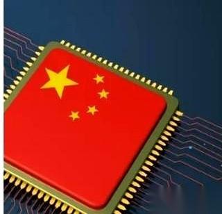 那颗芯片的“心脏”，人家说不给就不给了。意思就是，掐住你的脖子，让你喘不上气。