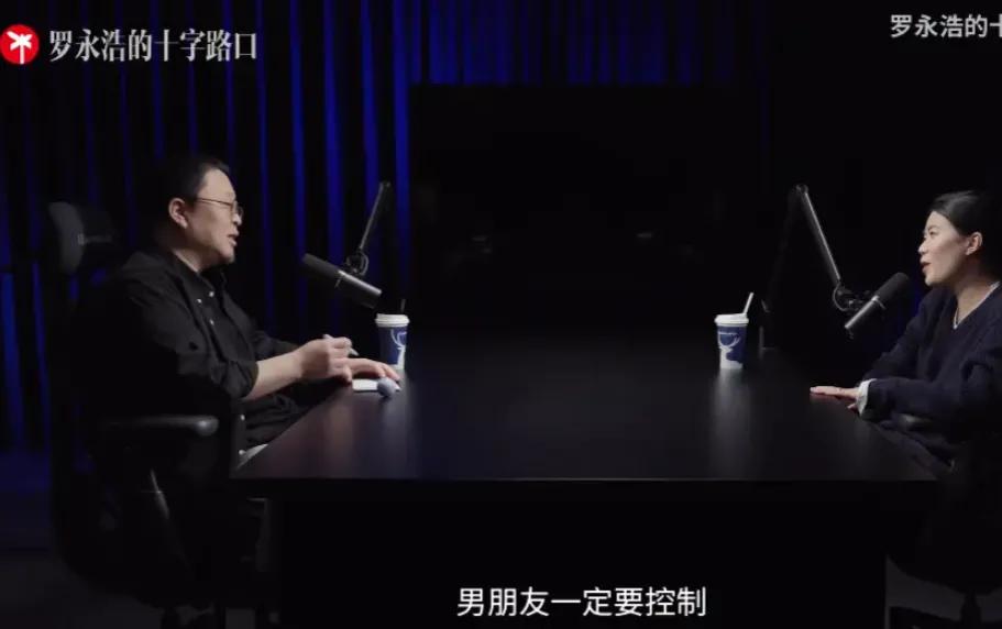 罗永浩这次真急了！为了杨笠，他直接让团队清空三千条评论，几百个老粉被拉黑。哇靠，