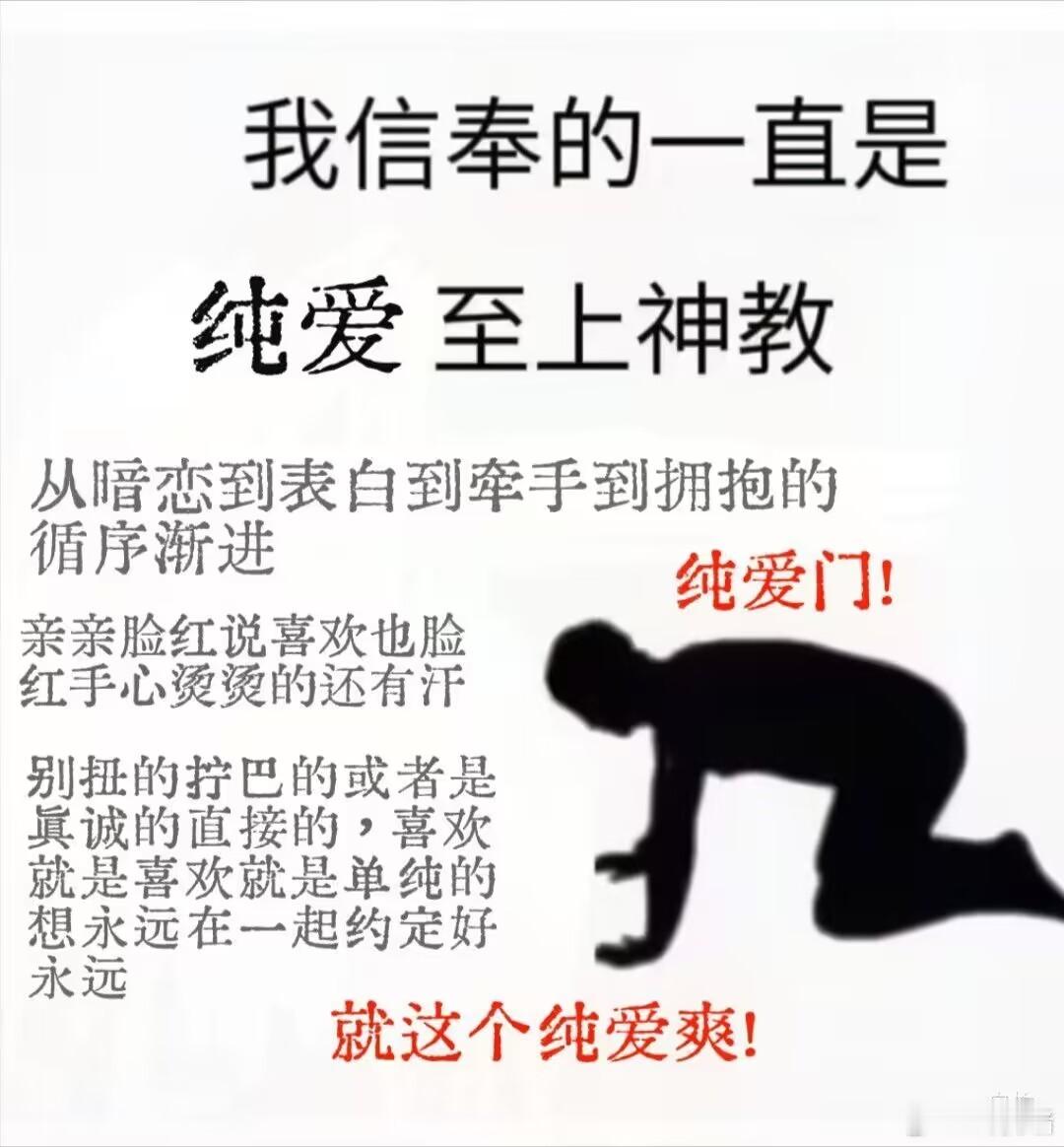 什么情况！首页关注的老师陆陆续续都开始画奥昴了，什么情况！本以为步入了某个温温坑