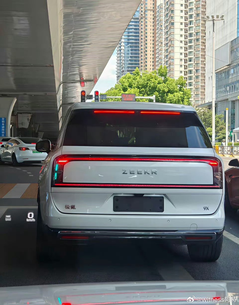 能不能药店碧莲？