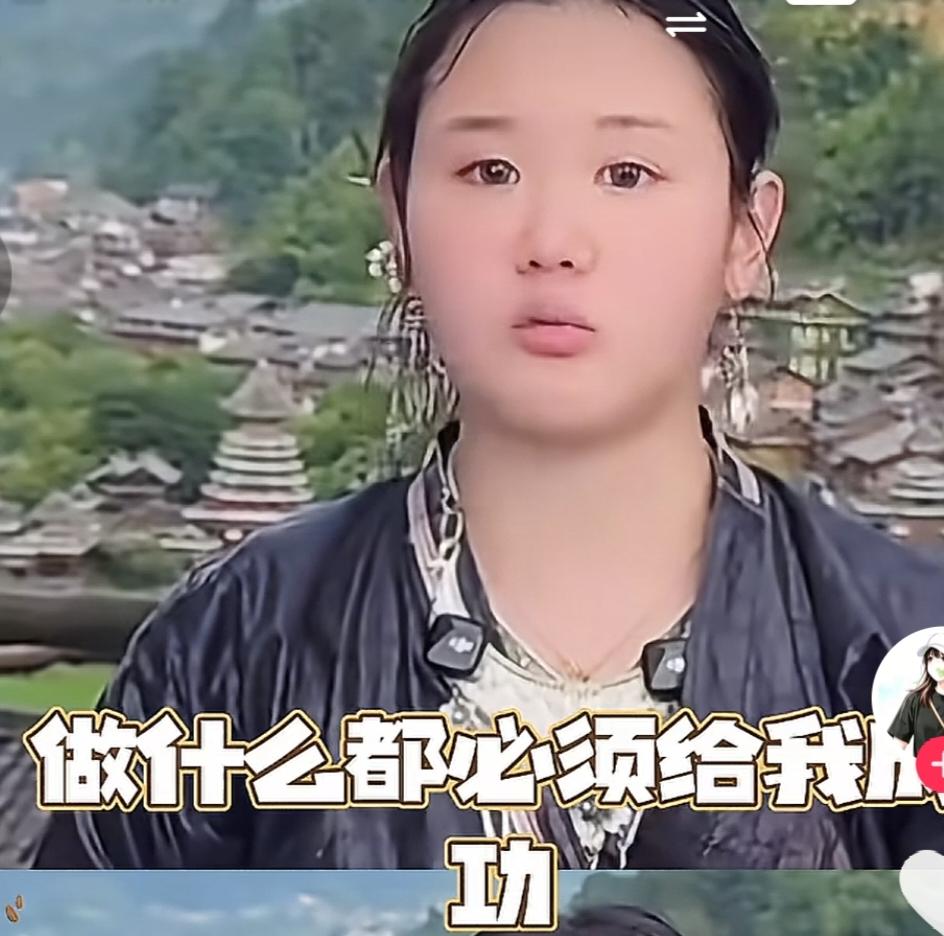 张家齐还是没有意识到为什么她直播间会越来越少人。她一直在强调，毕竟她也是奥运冠